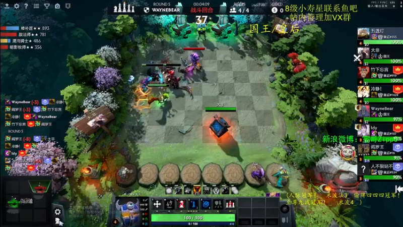 【2022-04-20 15点场】ZippO宝哥：健康哥上线！！！