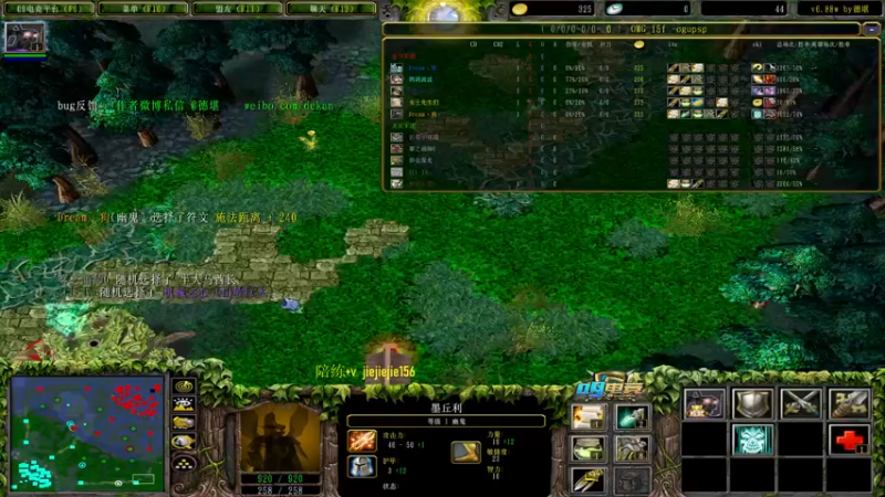 【2022-04-20 13点场】肖璐s：主播竟然在乱秀 下午对黑