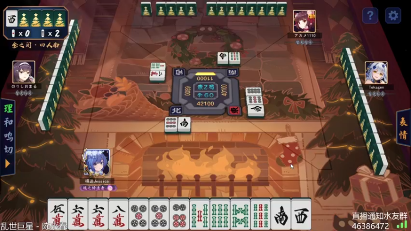 【2022-04-20 07点场】棋迷iluhr：别问.问就是老倒霉蛋.连续直播94Day