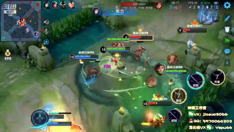 【2022-04-20 00点场】是个枷锁：【枷锁】巅峰赛冲冲冲