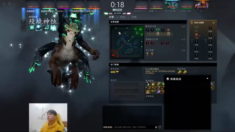 【2022-04-20 01点场】清清清清倾：潜心修炼~~~