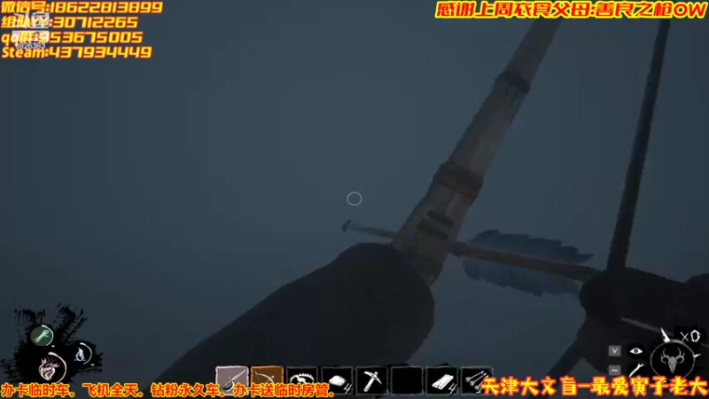 【2022-04-15 22点场】天津大文盲：Dread第一舔王