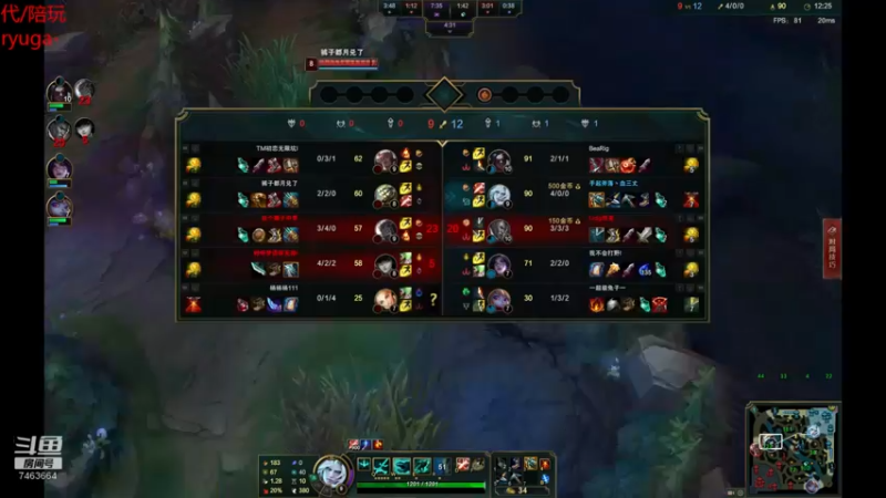 【2022-04-19 22点场】内涵段子丶影子c：乾巧艾克：艾克凯隐刺客流打野教学