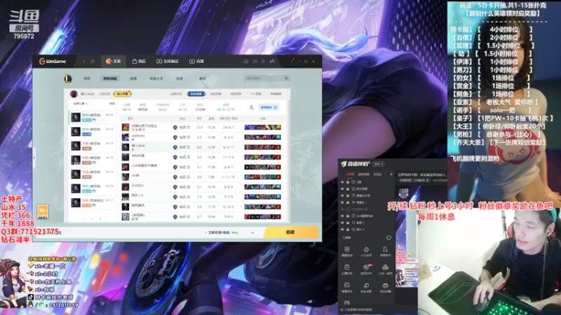 【2022-04-20 00点场】Akl托尼老师：世界级阿卡丽：炼金罐宝珠创始人，百分百胜