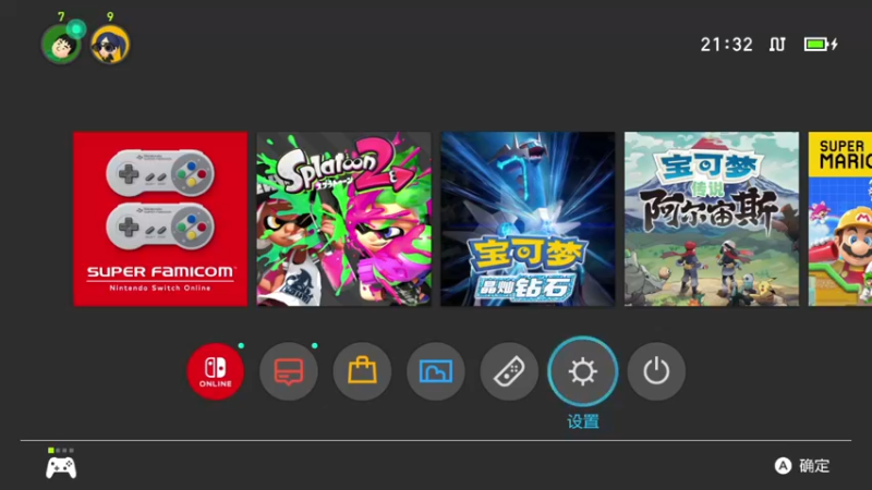 【2022-04-19 21点场】KazeLink：马力欧-Link 技术主播没有GG