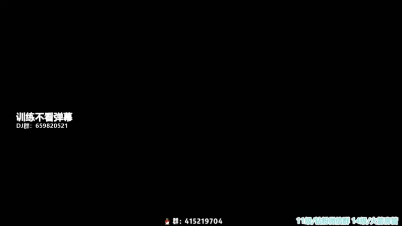 【2022-04-20 04点场】馨儿MIRANDA：【馨儿】晚点来