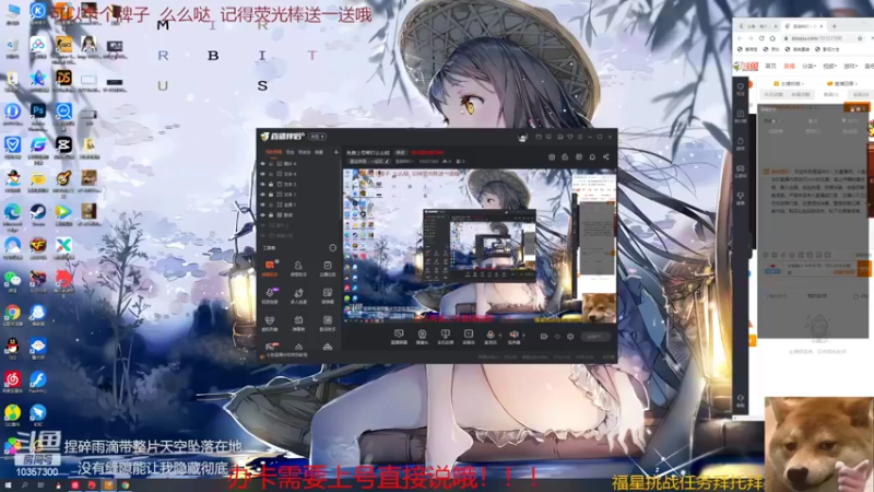 【2022-04-15 07点场】是猫咪吖丶：免费上号帮打么么哒