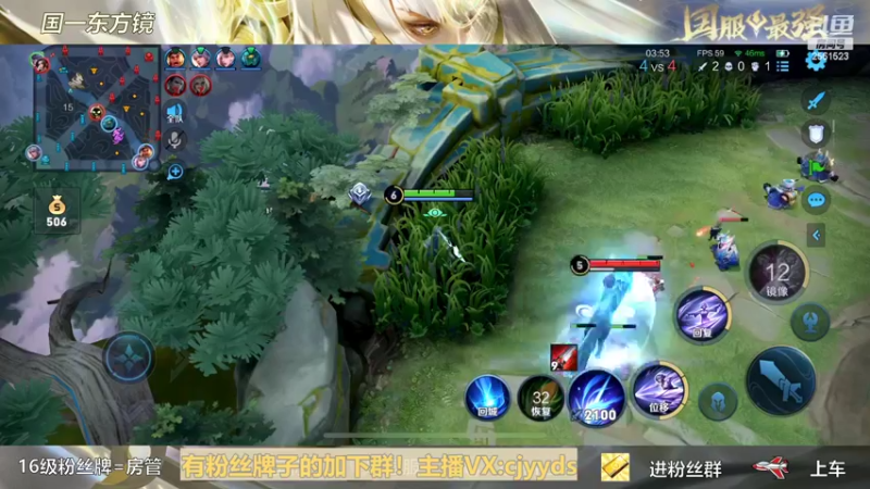 【2022-04-19 19点场】冲酱ccc：机器人们晚上好！