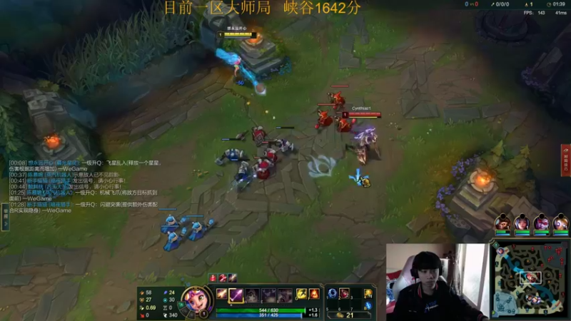 【2022-04-20 10点场】自宇666：峡谷1672分第一佐伊顶级教学把把mvp