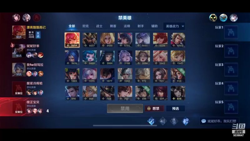 【2022-04-19 23点场】走肖mmmm：少年啊肖觉醒了