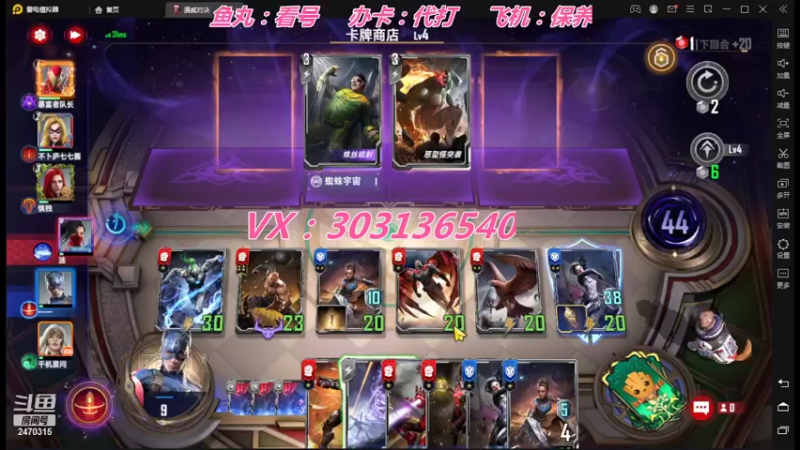 【2022-04-20 20点场】zjz710：未满月的小萌新
