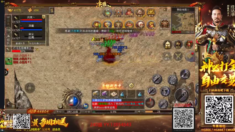 【2022-04-20 01点场】卑微小泽丶：小泽：5点看koro比赛