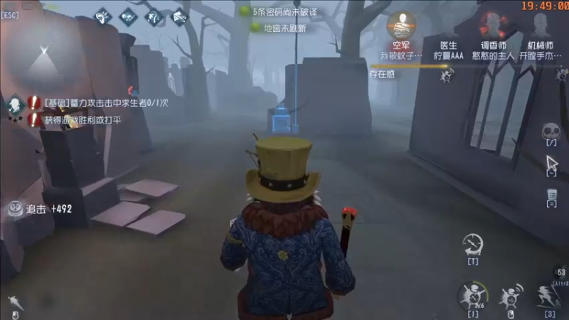 【2022-04-20 19点场】这天是要变变了：【变变天】一个差劲的人