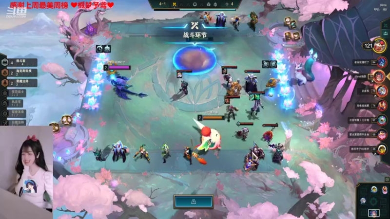 【2022-04-19 16点场】最初的可可：黑色欢乐开黑呀