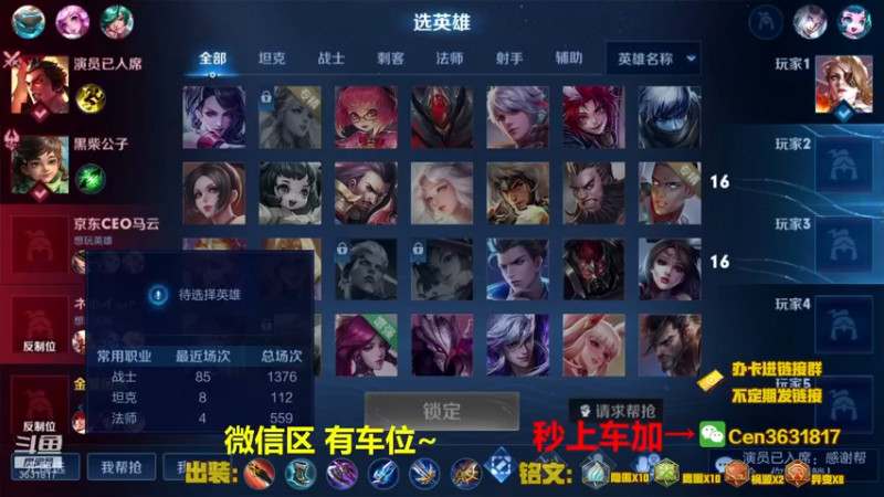 【2022-04-20 16点场】Cen如今：国服达摩，骚操作，实力带粉!!!