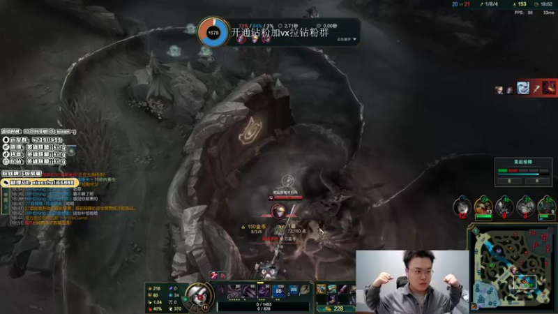 【2022-04-20 02点场】jjking剑姬：世界第一剑姬，峡谷无敌手！