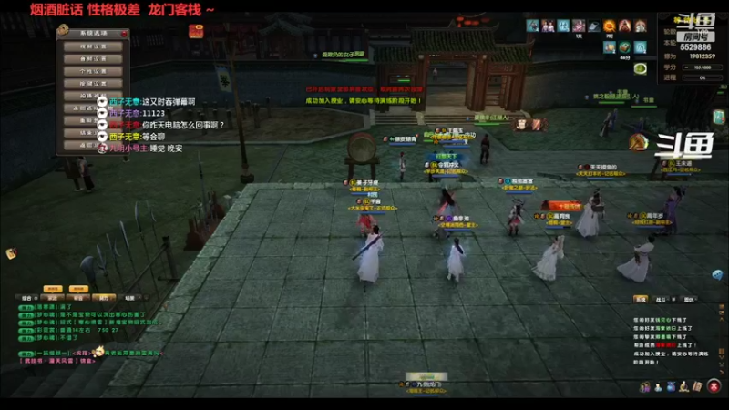 【2022-04-14 23点场】拆塔少女：新手小姐姐 ~