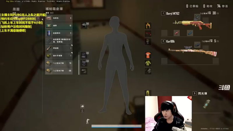 【2022-04-18 20点场】龍神不是神：【龙神】激情3=1