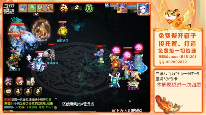 【2022-04-19 20点场】乱码小兄弟：【小奶团】新的一天又开始了