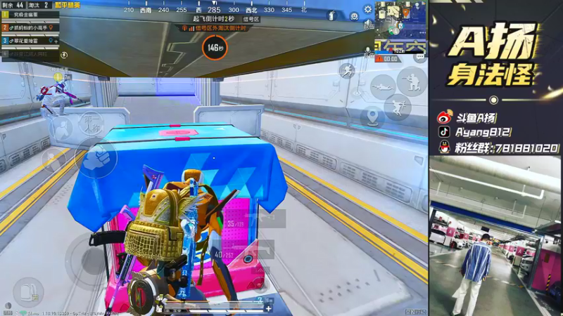 【2022-04-20 16点场】A扬丷：《战神质检队 开锤》