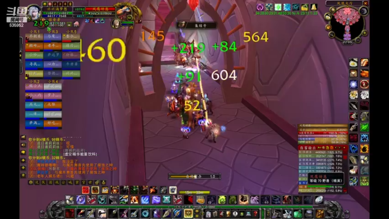 【2022-04-20 22点场】兴兴的梦想：1区火锤：又是周三JJC混！635952