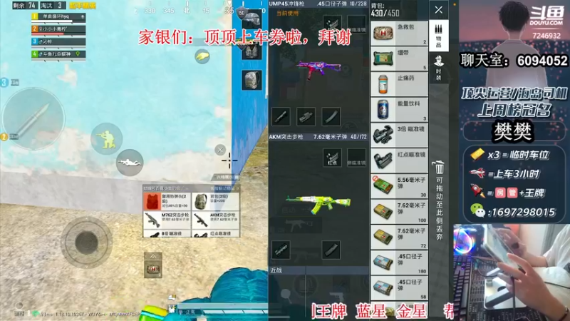 【2022-04-19 13点场】九命貓神：【帮打号】logo带粉！！