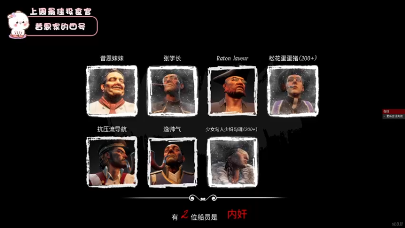 【2022-04-19 18点场】昔恩小姐姐：【搞笑女的每一天~】