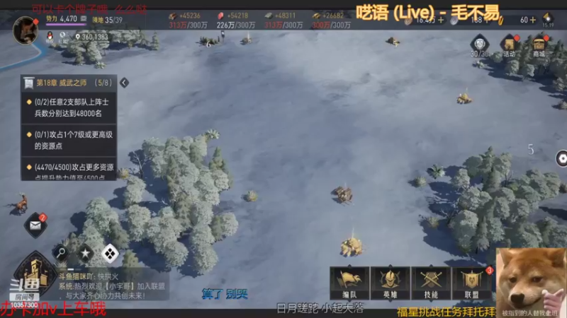 【2022-04-10 15点场】是猫咪吖丶：免费上号帮打么么哒