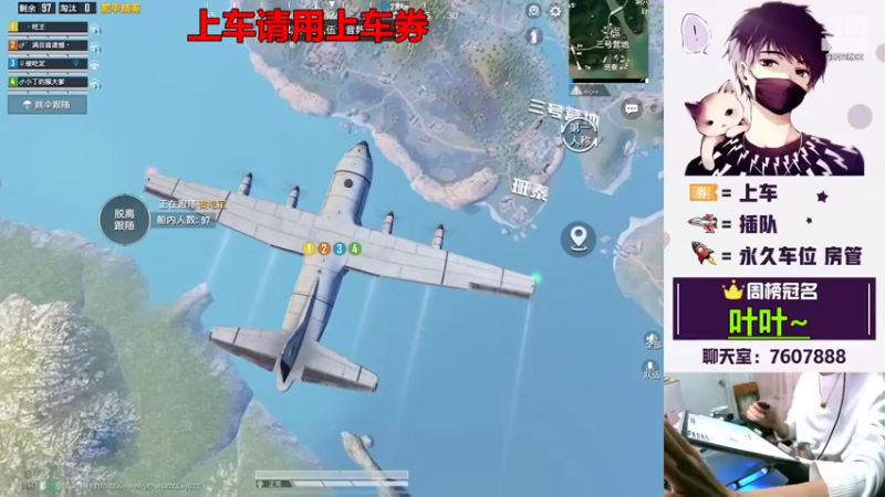 【2022-04-17 00点场】是猴子不是Monkey：噗呲噗呲切克切克