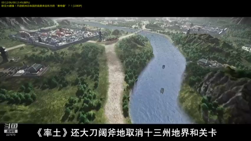【2022-04-20 03点场】军武直播：战斗民族如何突击绑匪？人质都懵逼了