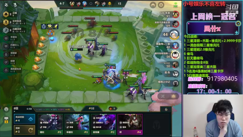 【2022-04-15 22点场】Xs雲烬：娱乐主播：5白4学