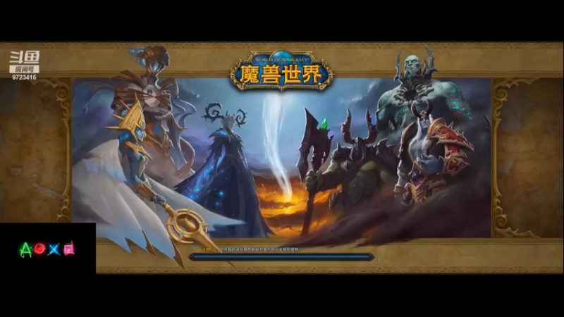 【2022-04-18 14点场】永远的达不溜：每周四就是最悲伤的时刻