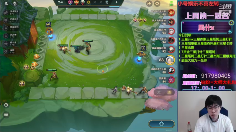 【2022-04-16 20点场】Xs雲烬：娱乐主播：究极折磨流8保镖