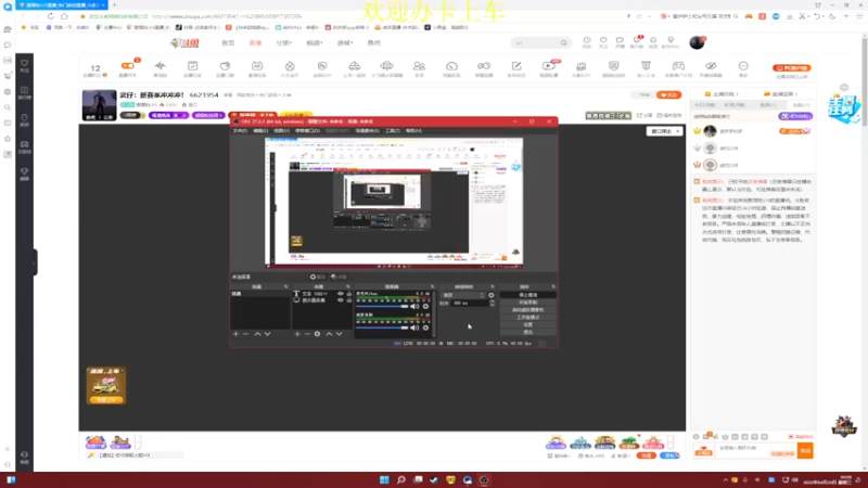 【2022-04-20 00点场】憨厚的小5：武仔：新赛季冲冲冲！ 6621954
