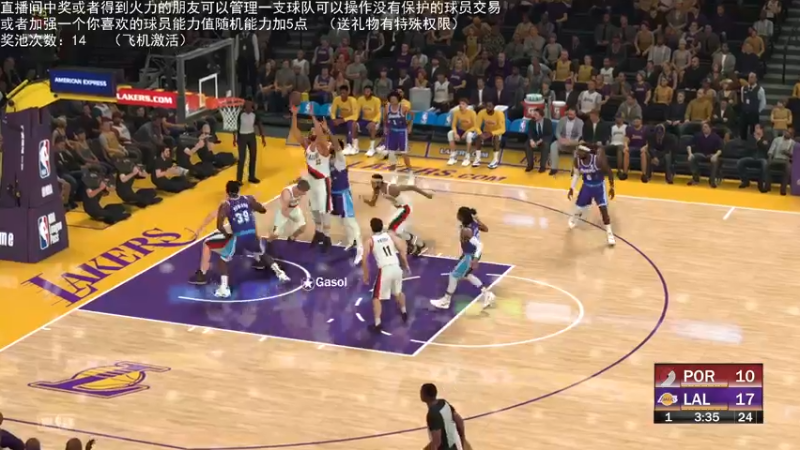 【2022-04-12 22点场】喝不完的可乐：小乐：NBA2K大联盟第五赛季快来选球队