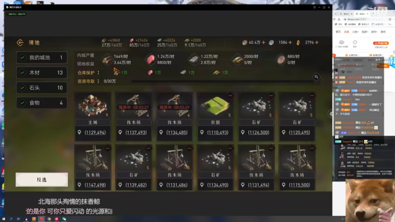 【2022-04-11 07点场】是猫咪吖丶：免费上号帮打么么哒