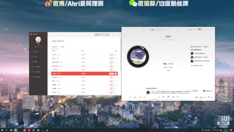 【2022-04-19 23点场】地表最强狸仔仔哟：快乐可爱的狸仔仔来啦
