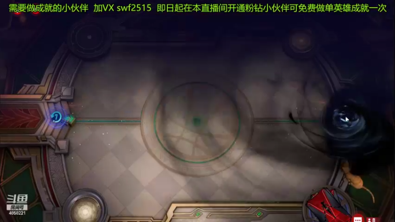 【2022-04-18 18点场】再見如漪：海拉还是可以打迷镜魔的