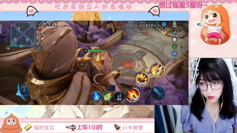 【2022-04-20 12点场】解说孙立人：新赛季大家都还好吗