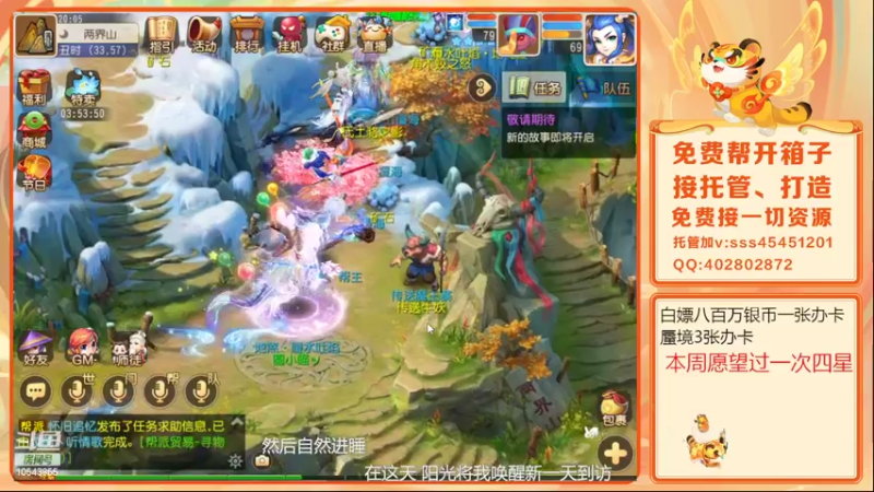 【2022-04-18 20点场】乱码小兄弟：【小奶团】新的一天又开始了