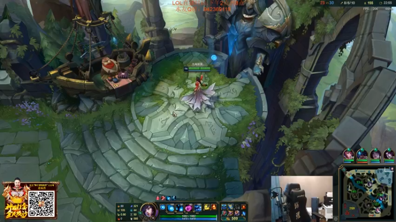 【2022-04-20 18点场】LOL丶摇摆：D1钻1局.小鱼人新出装把把乱杀!