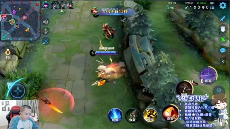 【2022-04-20 13点场】韩跑跑ovo：巅峰赛上个1800？