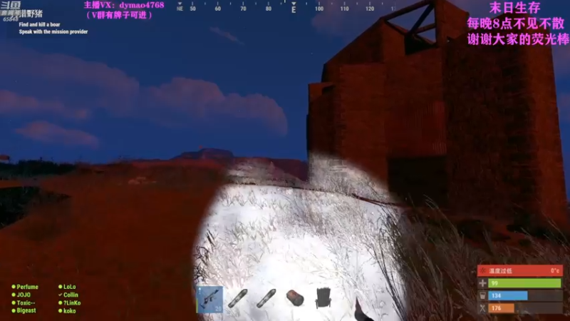 【2022-04-20 19点场】Happy丨猫腻：【猫腻】爱生活爱游戏