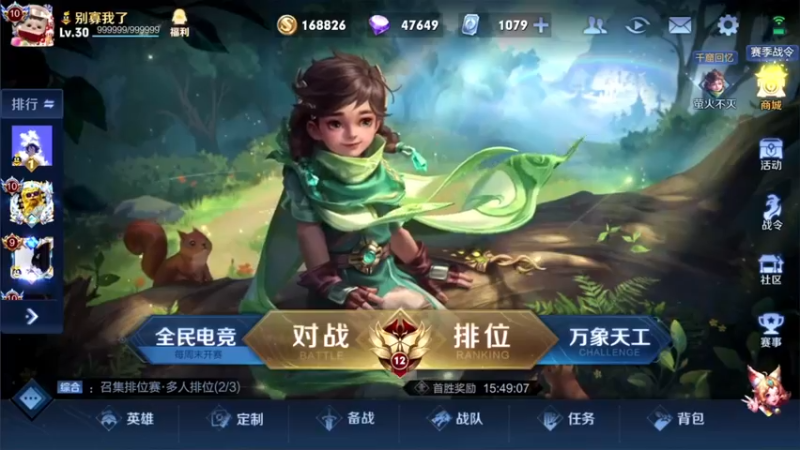 【2022-04-20 18点场】骚白：骚白全能秀系列