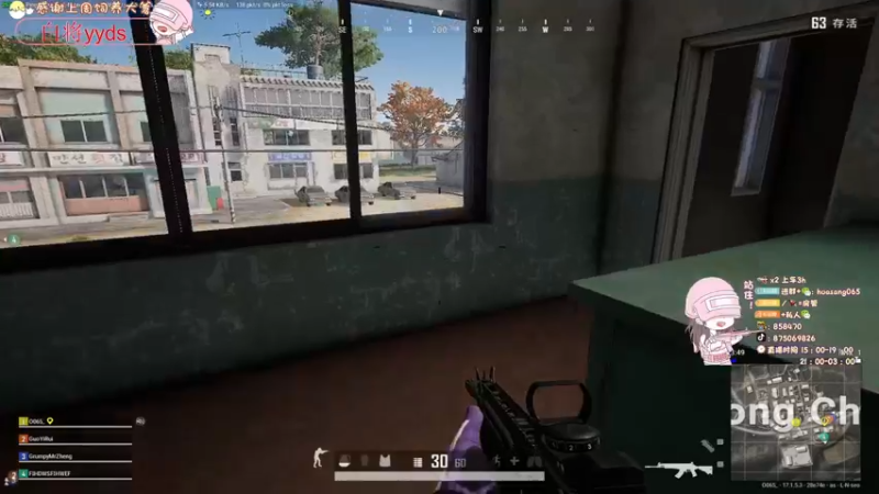 【2022-04-19 23点场】花桑丶065：新人入驻谢谢你的喜欢