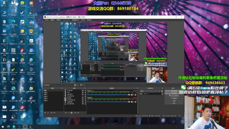【2022-04-20 19点场】放逐大帝灬：诸位爷，里面请！
