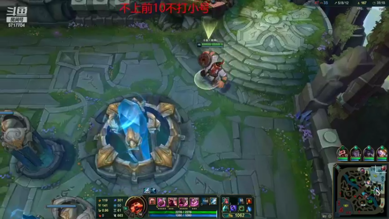 【2022-04-19 23点场】峡谷杀神酱油瓶：峡谷上分了