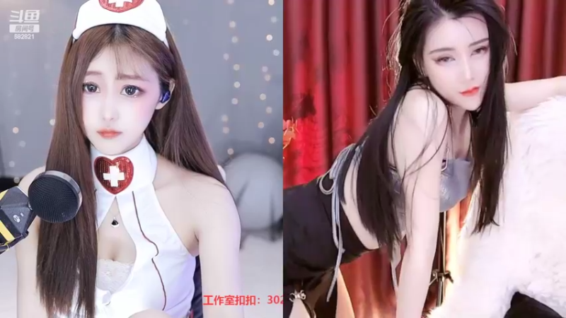 【2022-04-20 18点场】苏小懒38D：爸爸求渡劫嘤嘤嘤~