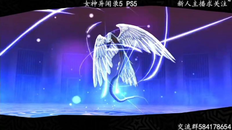 【2022-04-19 20点场】洋叔叔很水：【洋叔叔】女神异闻录5