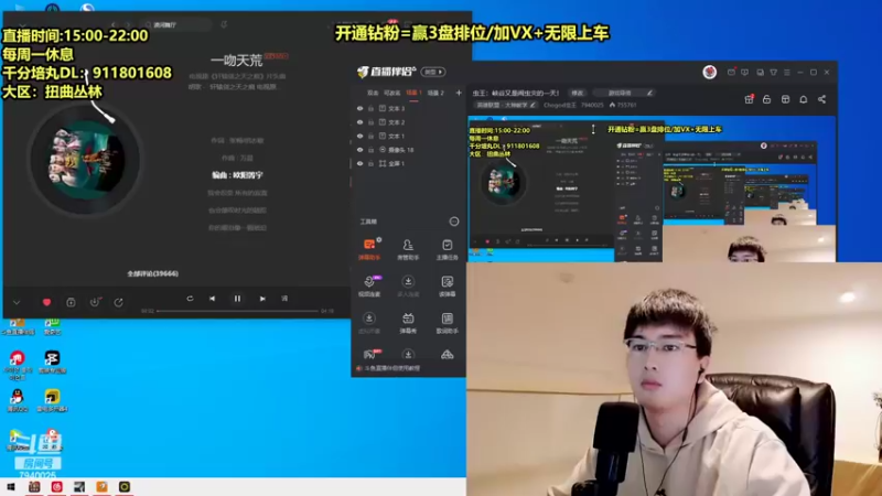 【2022-04-20 14点场】Chogod虫王：虫王：峡谷又是闹虫灾的一天！